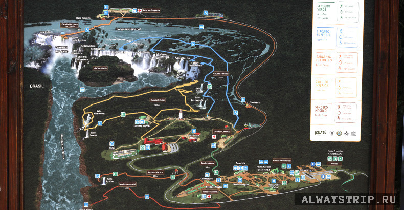 В джазе только девушки или аргентинско-бразильский калейдоскоп В джазе только девушки или аргентинско-бразильский калейдоскоп