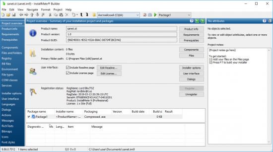Tarma InstallMate 9.86.0.7012 Tarma InstallMate 9.86.0.7012