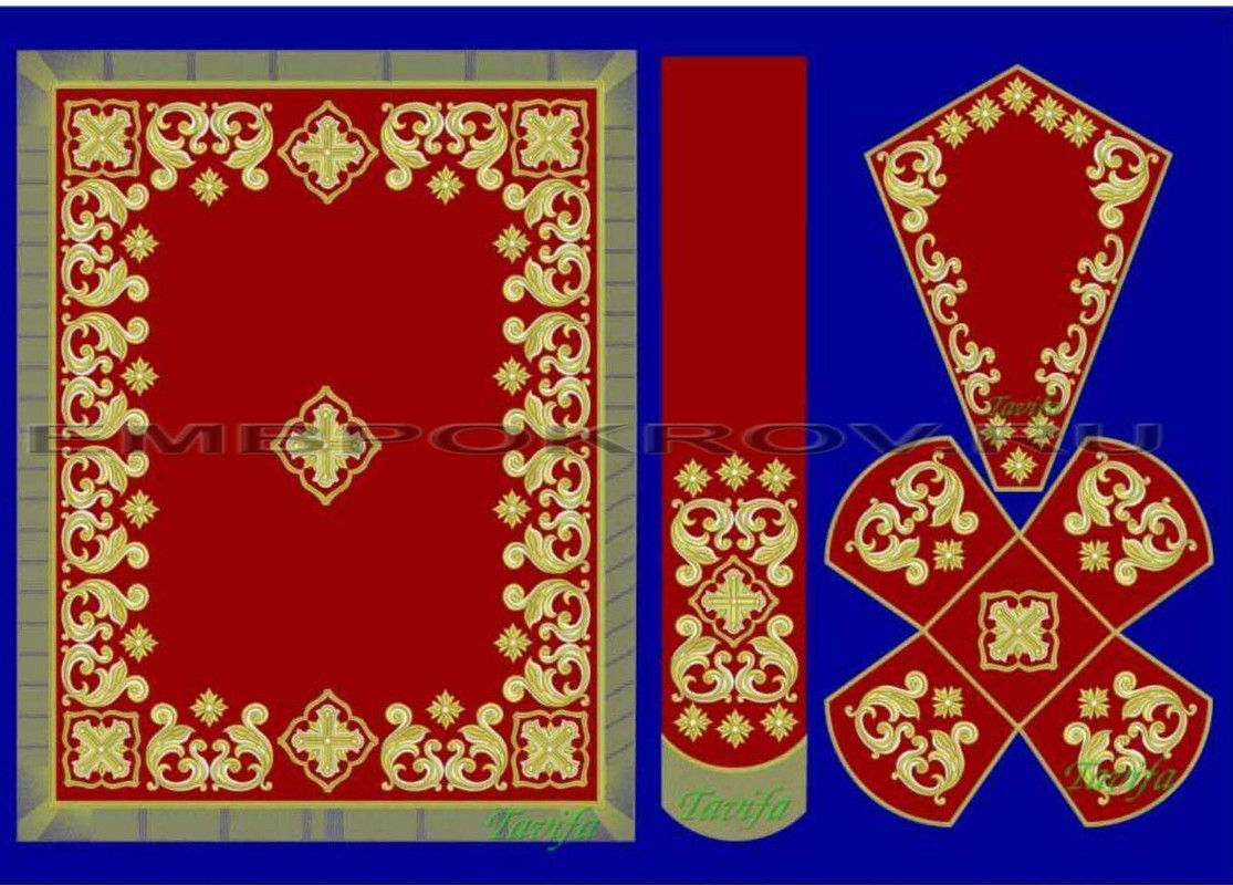 подарок Тавифа