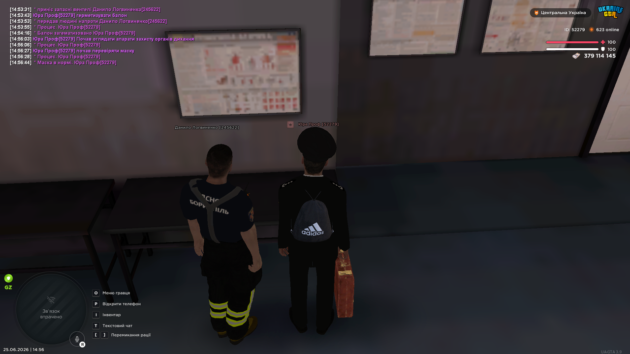 UKRAINE GTA 25 06 2026 14 56 45