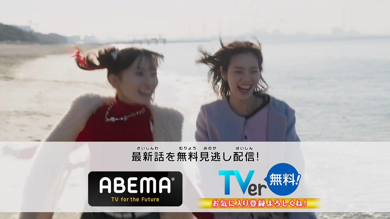 スクリーンショット 2026 02 08 201701