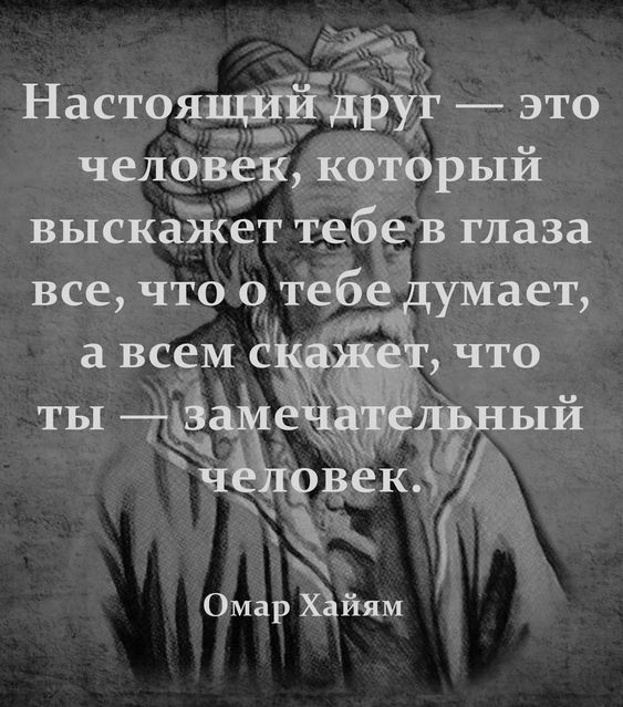 [Изображение: photo-2024-06-26-07-29-29.jpg]