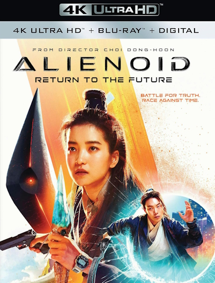 Alienoid-Return-to-the-Future.jpg