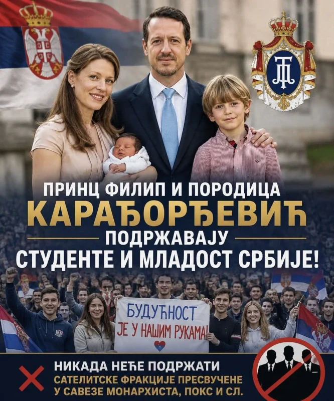 [Слика: Srbski-Naslednik-Prestola-Filip-Prvi-Kar...(JPG).webp]