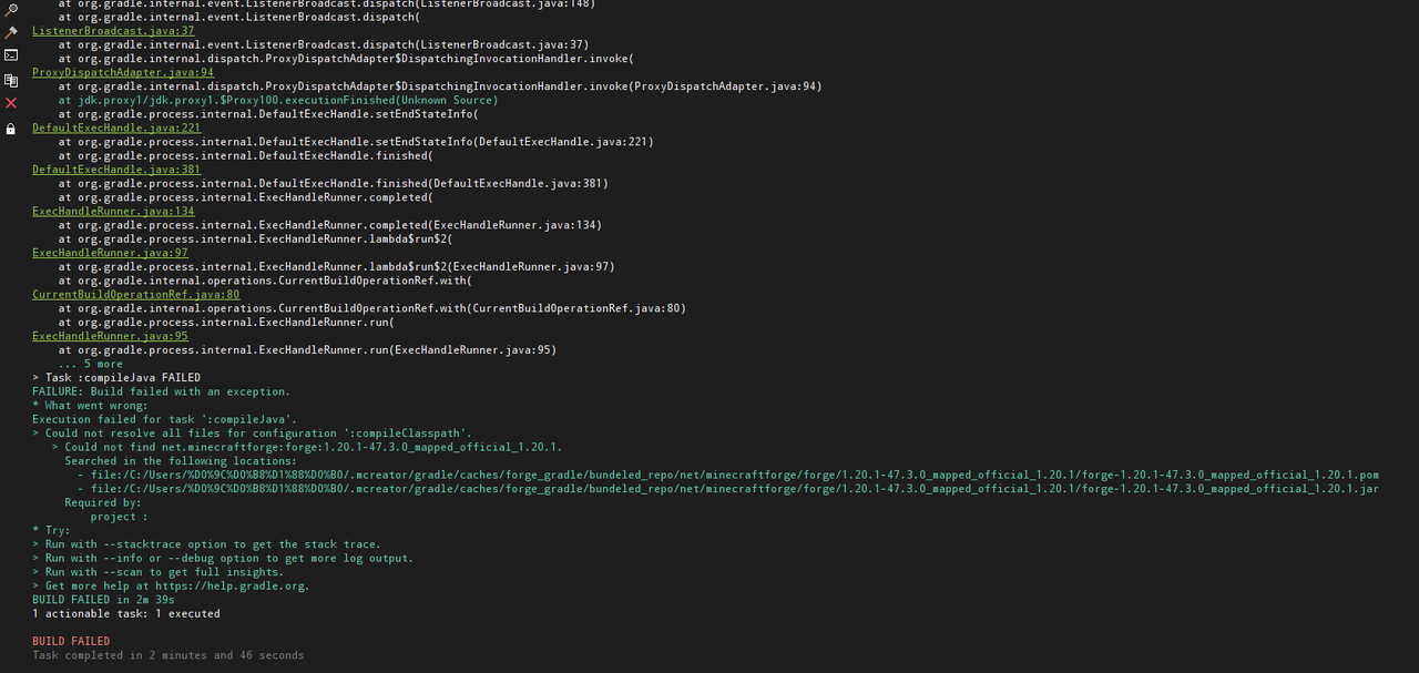 Снимок экрана (94)