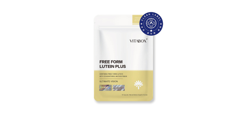 Vitabox葉黃素