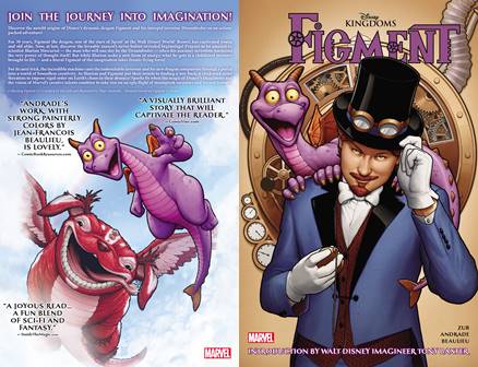 Figment (2015)