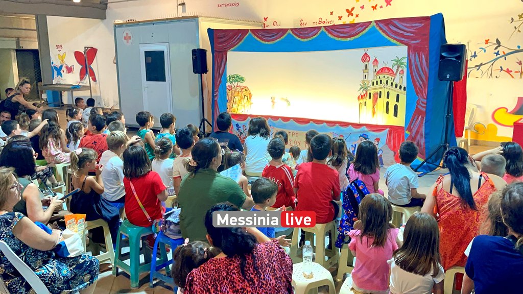 AGORA-KARAGKIOZHSIMG-3187