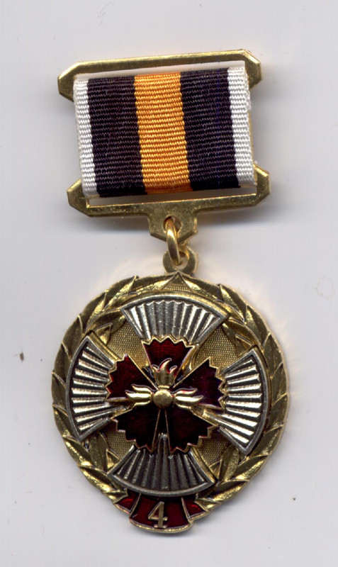 Изображение 719