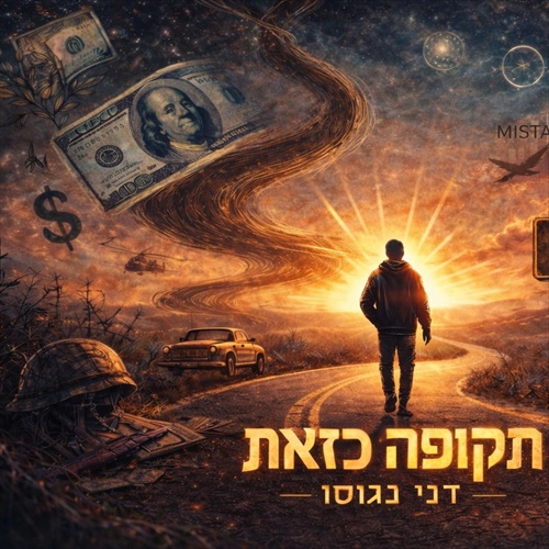 תמונה