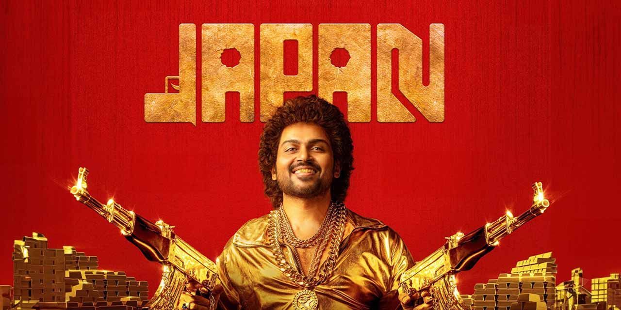Japan (2023) Dual Audio [Hindi (HQ Dub) + Tamil] Full Movie S-Print ESub