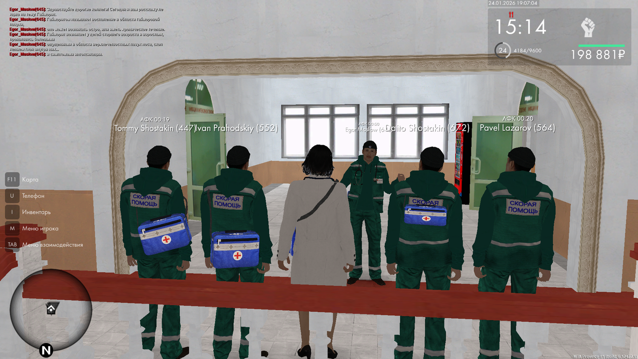 mta screen 2026 01 24 19 07 03