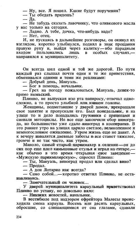 p0031