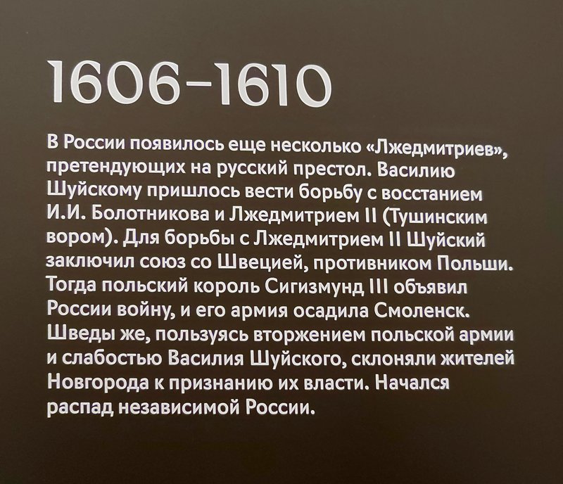 https://i.postimg.cc/2js6ybdy/320-IMG-20240530-154523.jpg
