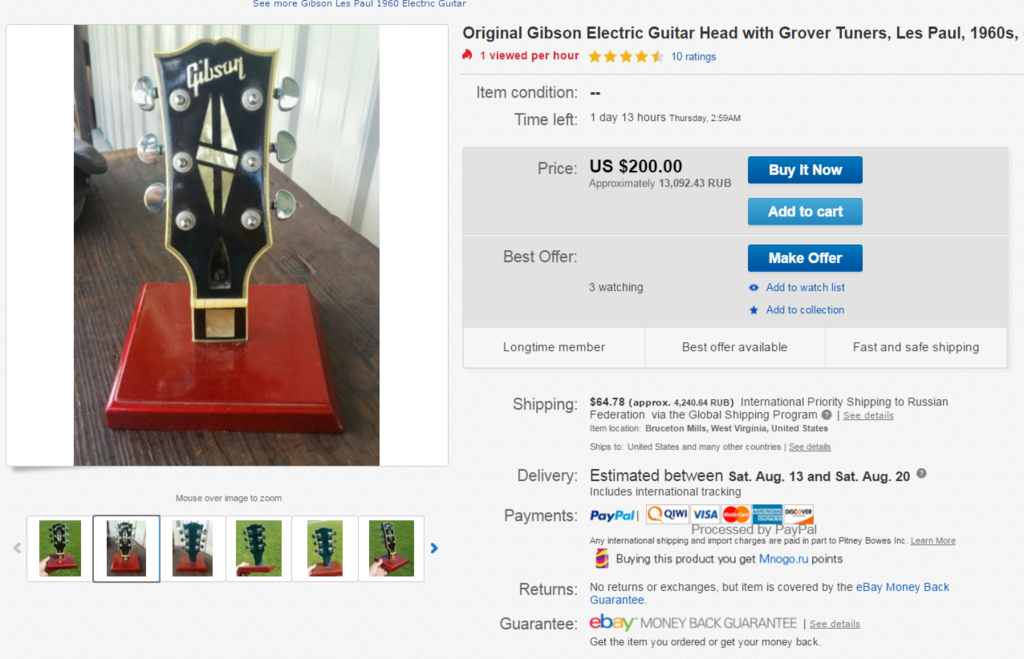 FireShot Capture 105 - Original Gibson Electric 