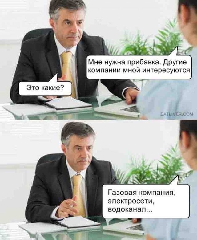 Rg-Bn-H1ua-PLU.jpg
