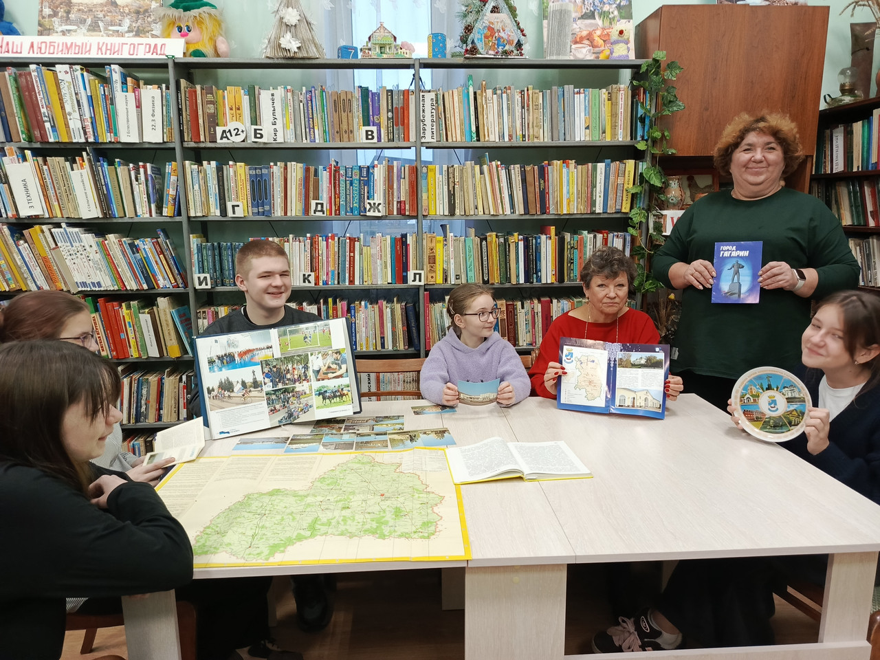 IMG 20251208 152304 849