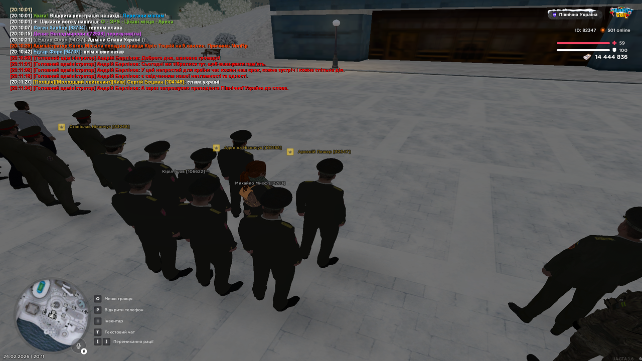 mta screen 2026 02 24 20 11 38