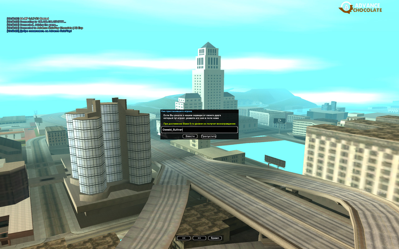 screenshot 2026 05 24 19 56 36 443