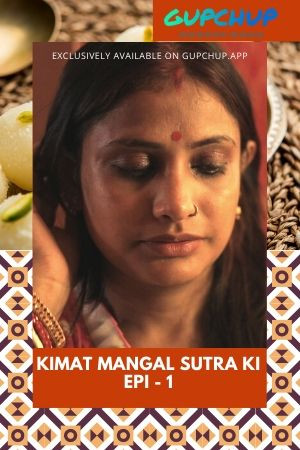 18+ Kimat Mangal Sutra Ki (2020) S01E01 Hindi Web Series 720p HDRip 100MB Download