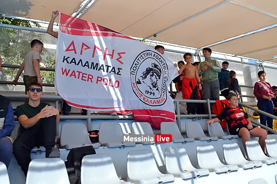 argis-polo-1-22-20251116