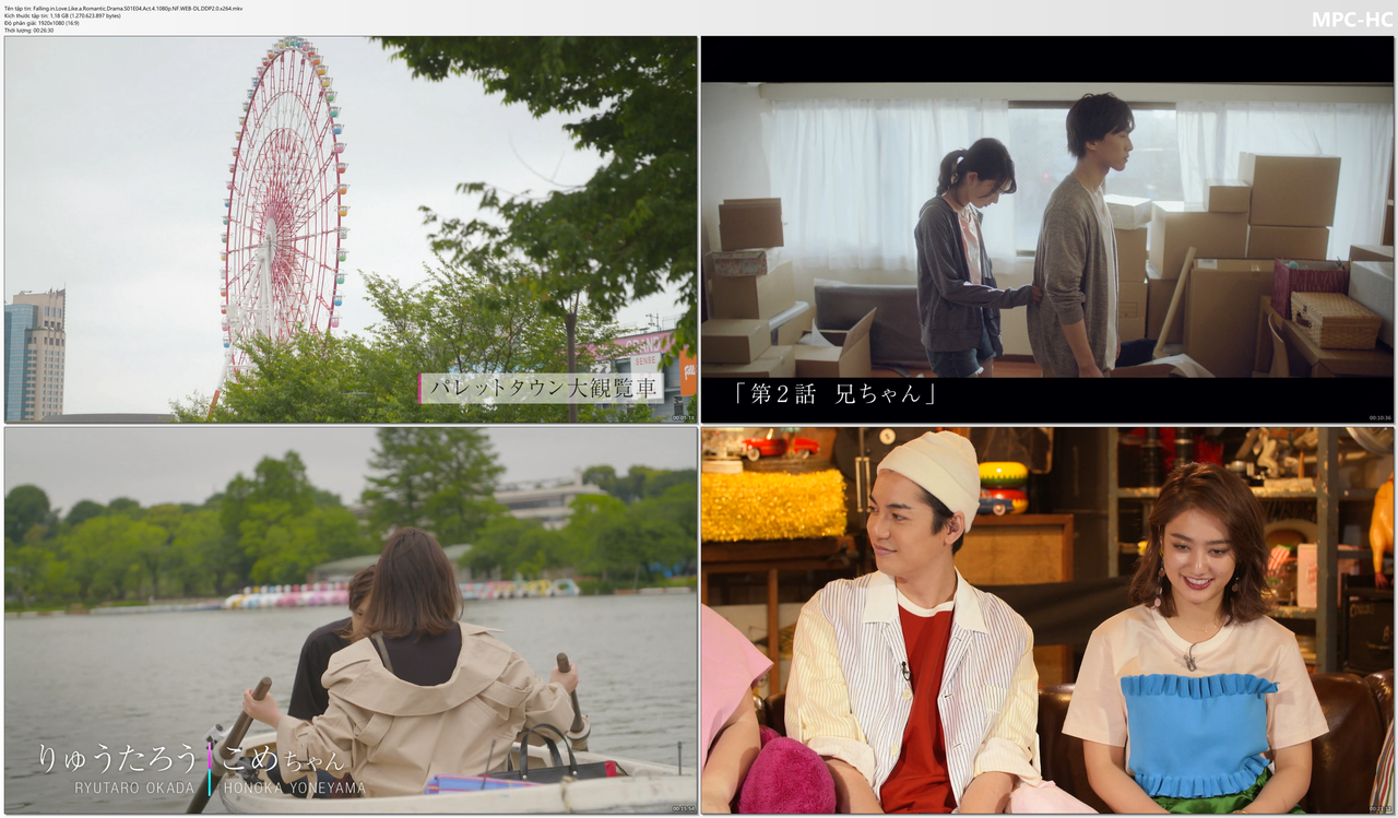 [MULTI] - [NETFLIX | Japan TV Show] Yêu như trong phim tình cảm S01-S03