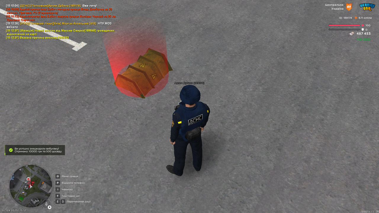 UKRAINE GTA 07.09.2025 15_12_55