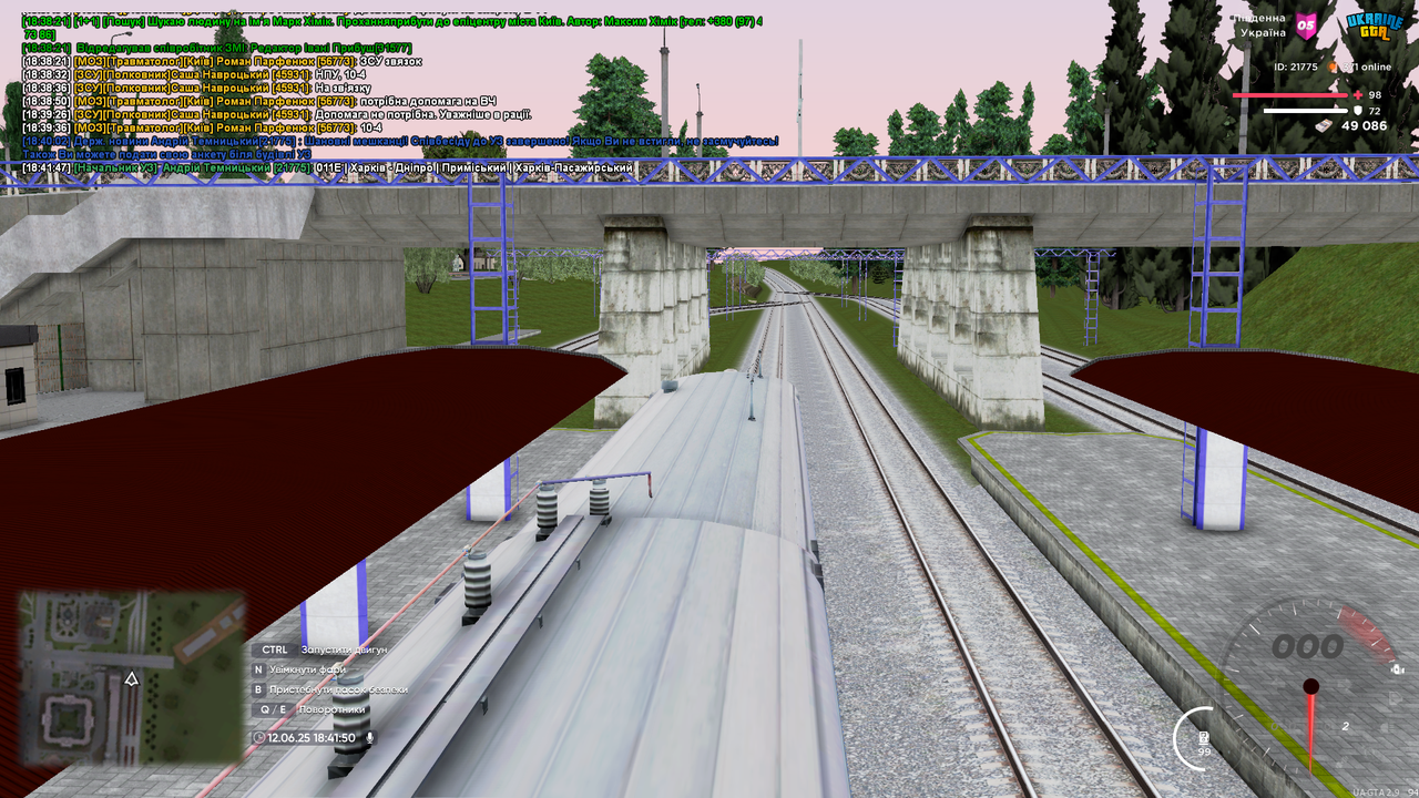 UKRAINE GTA 12.06.2025 18_41_50