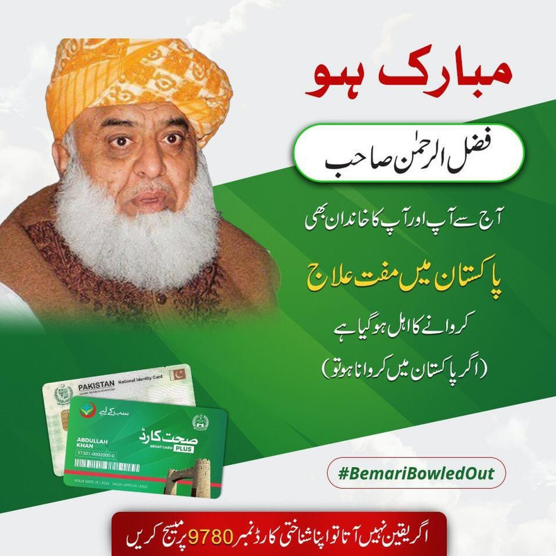 755168DB-FEDB-487E-B859-3D10ED075C04