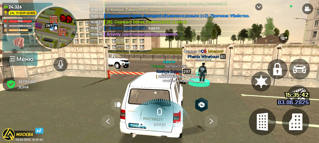 Screenshot_2025-06-03-15-35-43-477_com.liverussia.game.googleplay