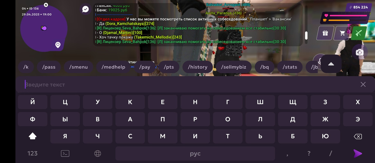 XRecorder_20250429_05