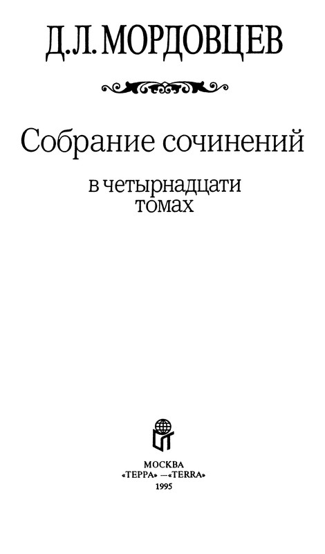 p0004