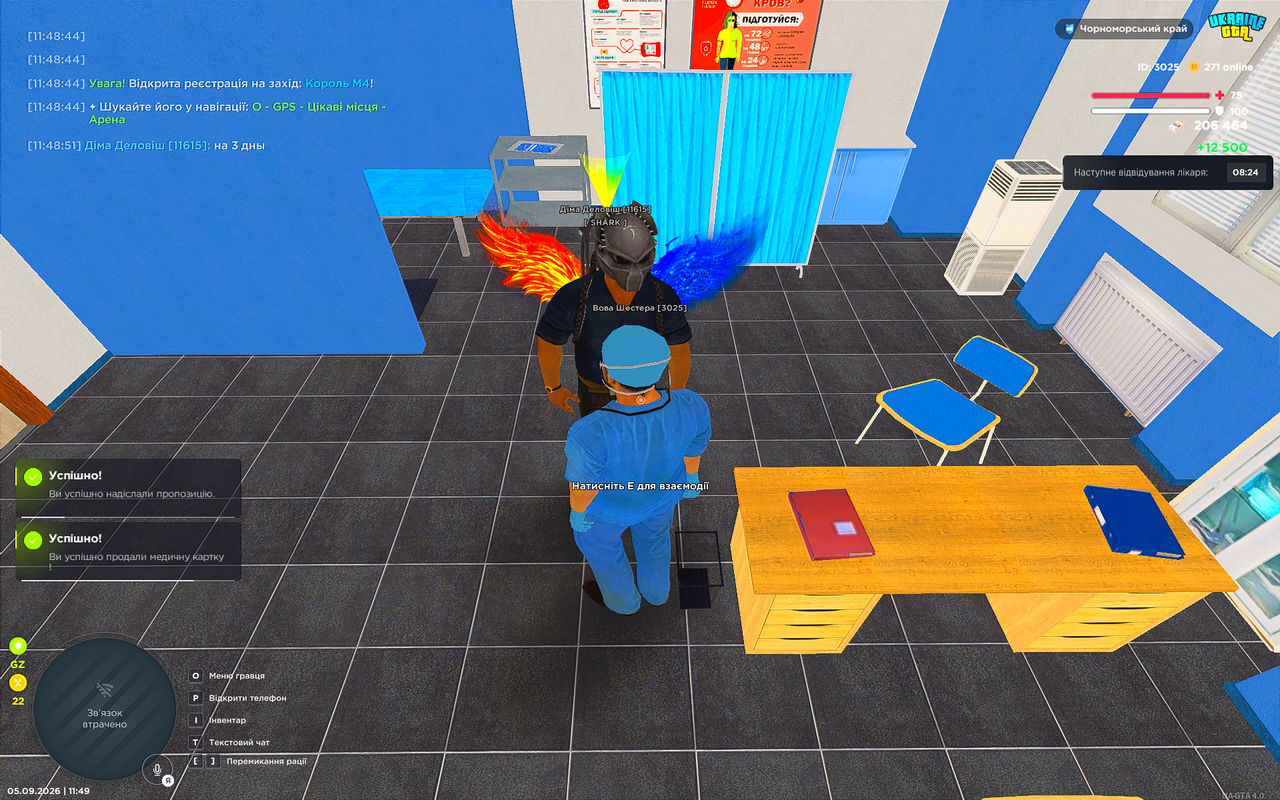 UKRAINE GTA 05 09 2026 11 49 09