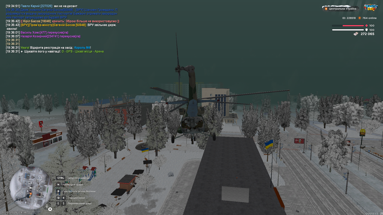 mta screen 2026 01 03 19 36 43