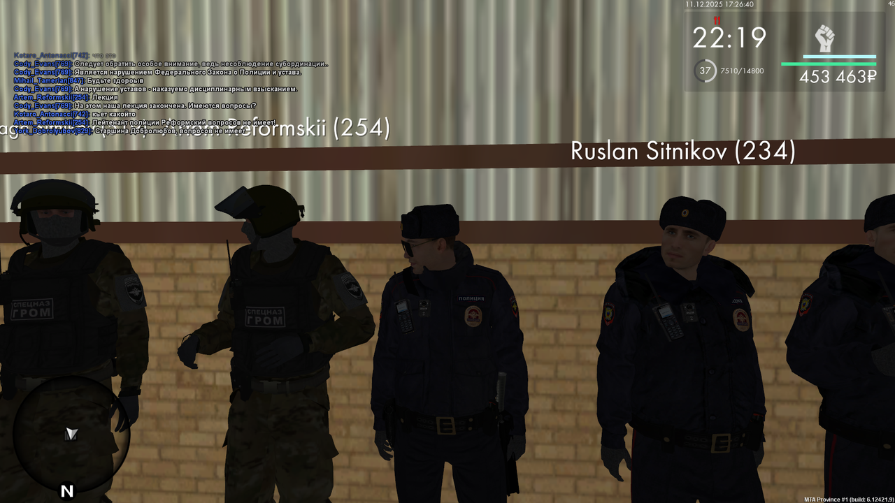 mta screen 2025 12 11 17 26 43