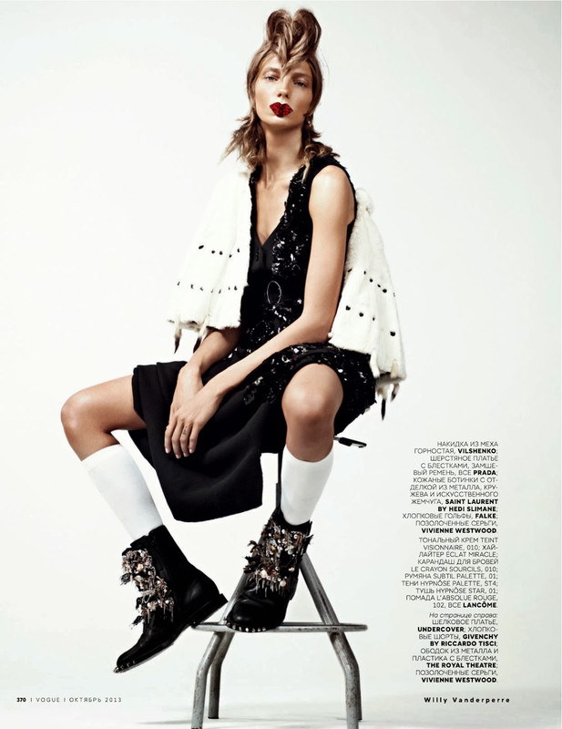 Vogue_Russia_2013_10 (dragged) 5