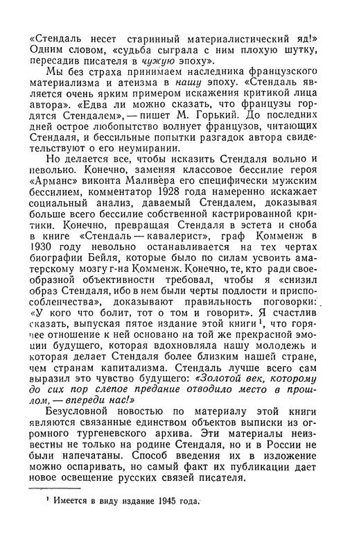 p0039