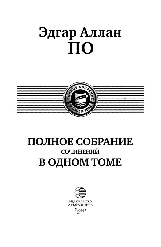 p0005