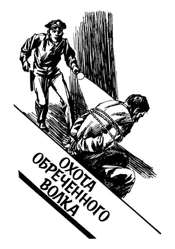 p0013