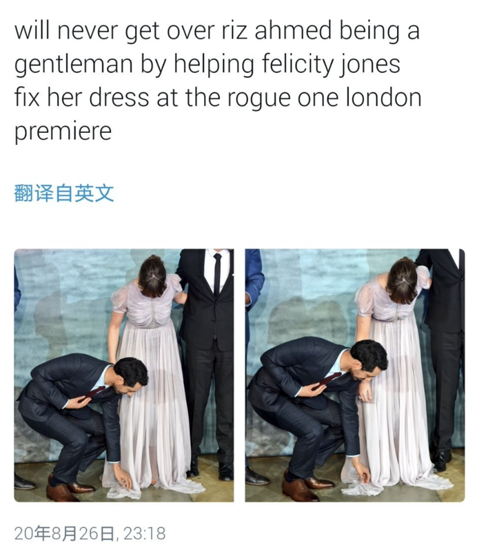 Screen Shot 2020-08-27 at 11.55.20 AM