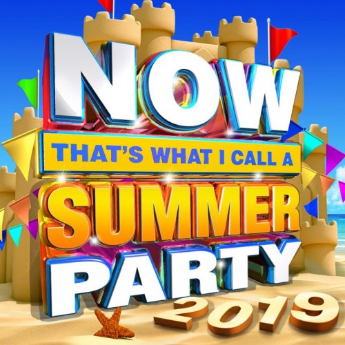 1560352149-now-summer-party-2019-b-200x200.jpg