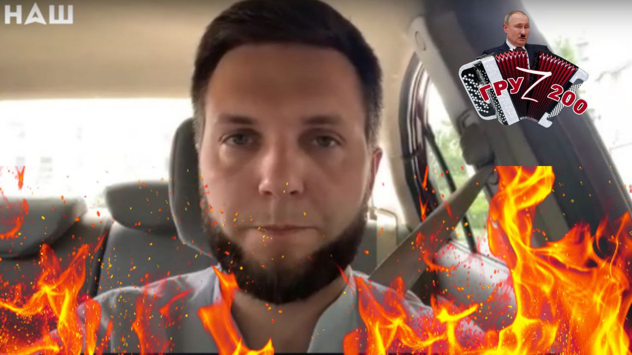 В Херсоне партизаны ликвидировали гауляйтера Слученко