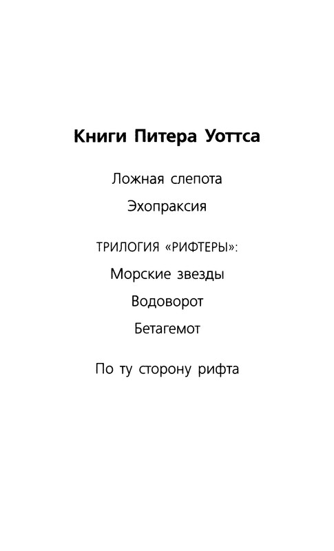 p0004