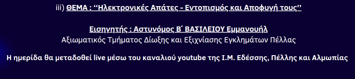 2025-04-07-161030
