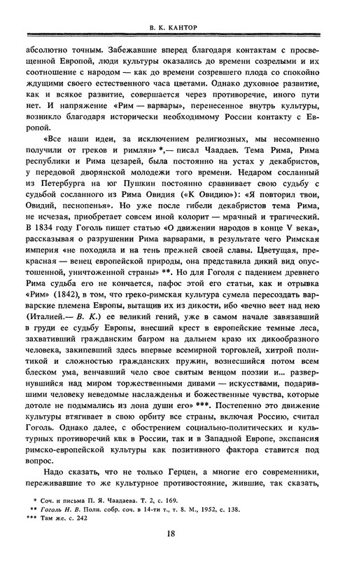 p0020