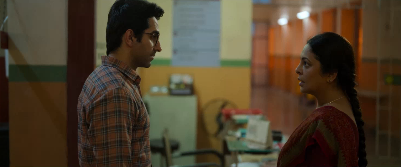 Screenshot-3