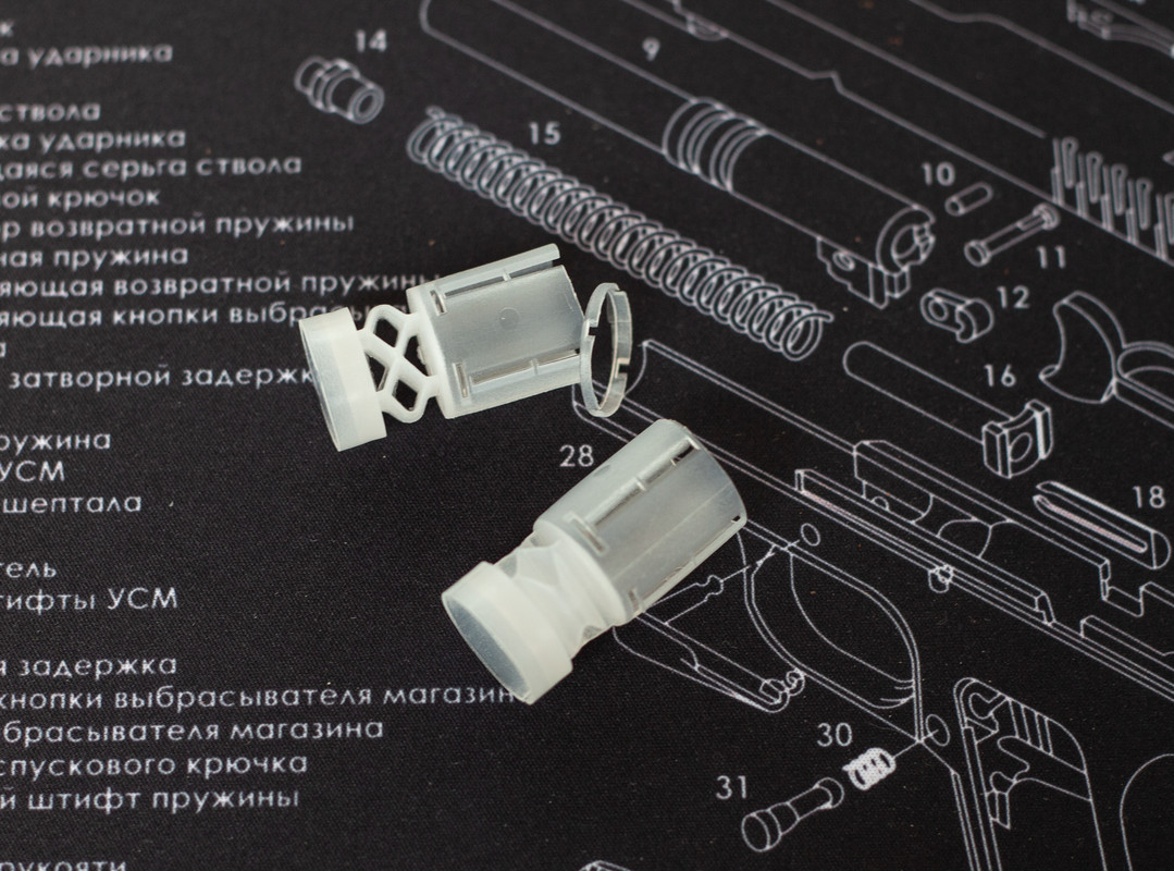 Имя документа4162-1