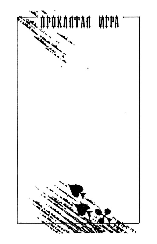 p0007