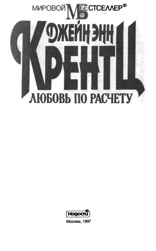 p0005