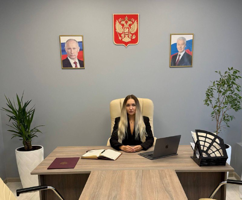 Бирицкая Ольга Анатольевна